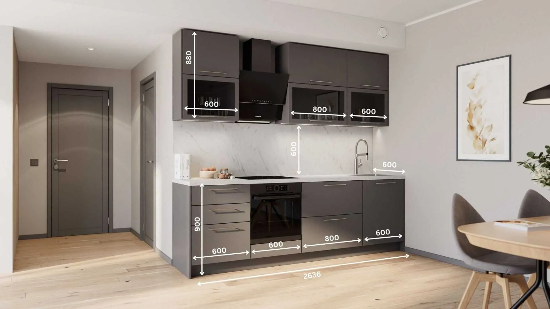 Ella sirge köögikomplekt 264 cm