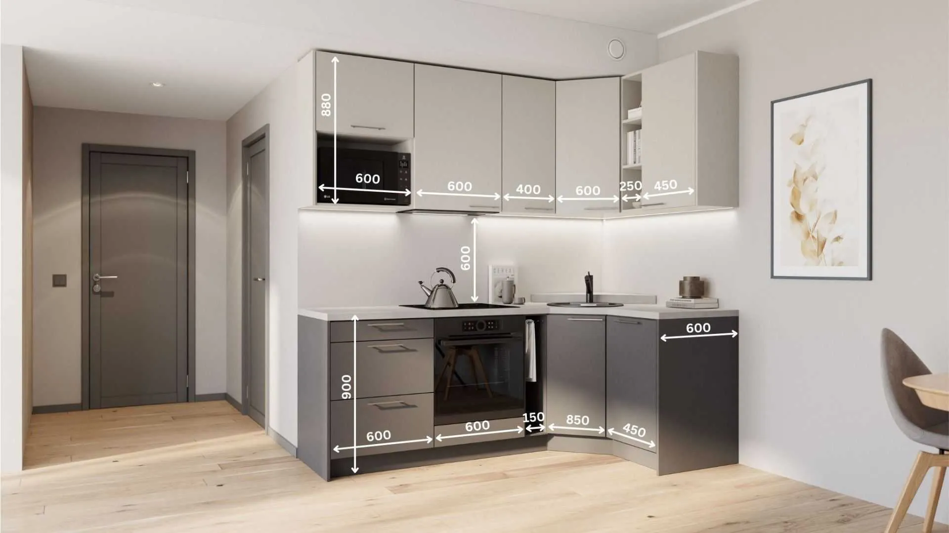 Elin nurgaga köögikomplekt 132×222 cm