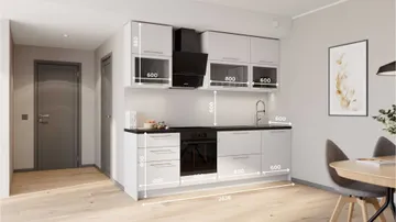 Amira sirge köögikomplekt 264 cm