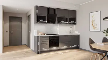 Ella sirge köögikomplekt 264 cm